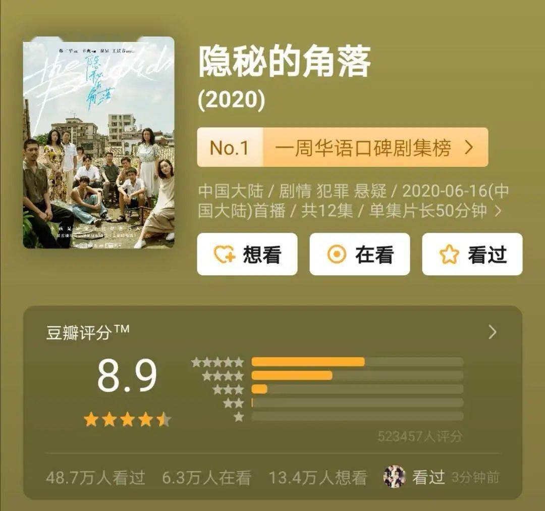 人均天才_小天才电话手表