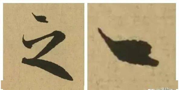 一部《笔阵图》,书法的秘密说完了!