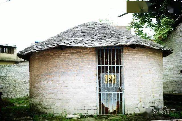 厉害了!镇宁这个地方 被列为省级历史文化街区