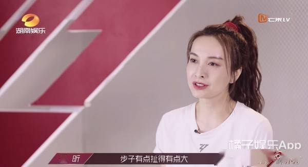 时候|原创拼命三娘蓝盈莹是人设？从吊车尾到中戏第一，废柴真羡慕这种狼性