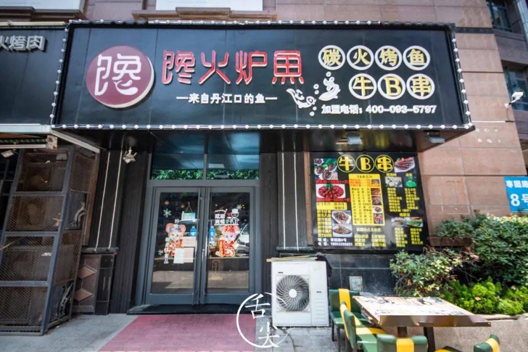 小串|终于上烧烤了！烧烤界性价比之王！青岛这家口碑好店