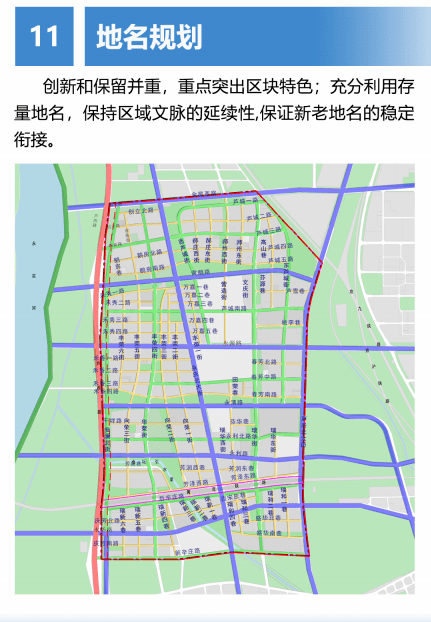 为深化落实《北京城市总体规划(2016年-2035年)》和《大兴分区规划