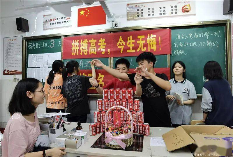 高三|永远难忘…海宁3所学校晚上出现震撼一幕…