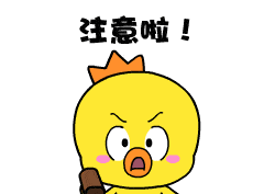 地区|暴雨黄色预警！南京南部、镇江、常州、无锡、苏州请注意！