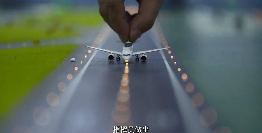 一起来学习！航空小课堂④：航空STYLE