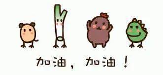 怎么才能变得有本事 5c66f4afb519459fa2d609e347398af7.jpeg