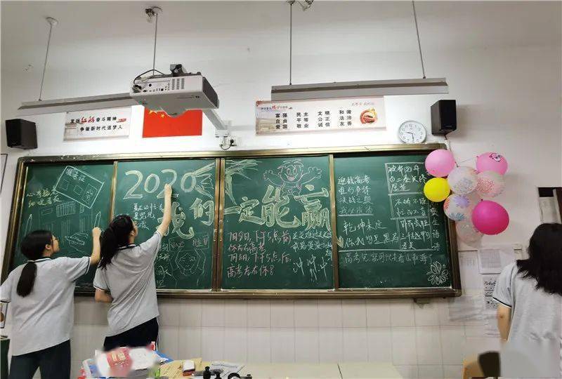 高三|永远难忘…海宁3所学校晚上出现震撼一幕…