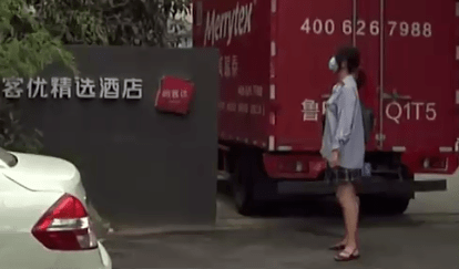 房间|青岛某酒店，22岁女子深夜遭男性朋友骚扰！更可怕的是…