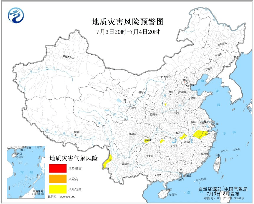 安徽省2020年人口_2020年安徽省科幻画(2)