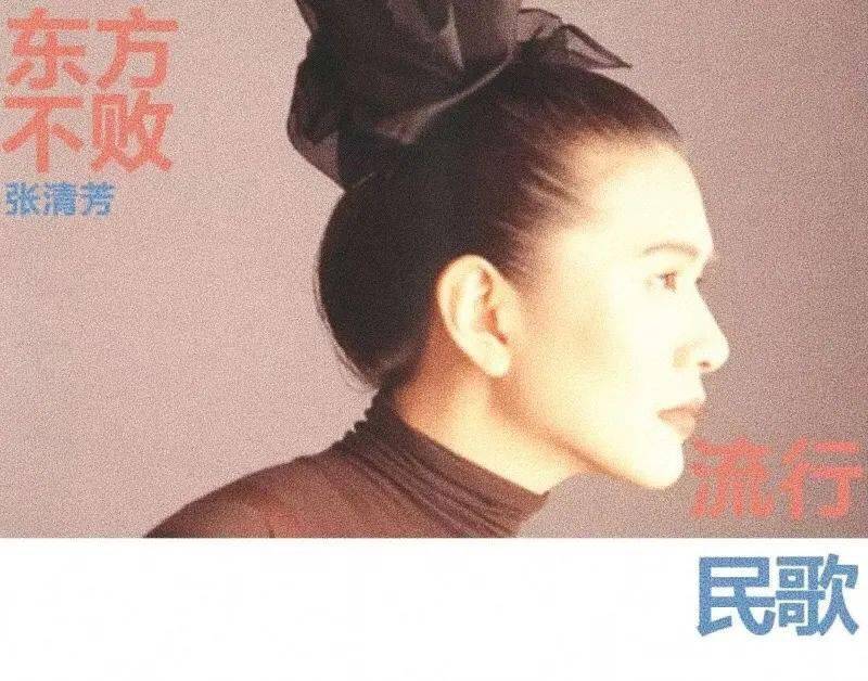 国内四大天后是哪四个 8f97a91063e243d58803c6b3c2ea4e6c.jpeg