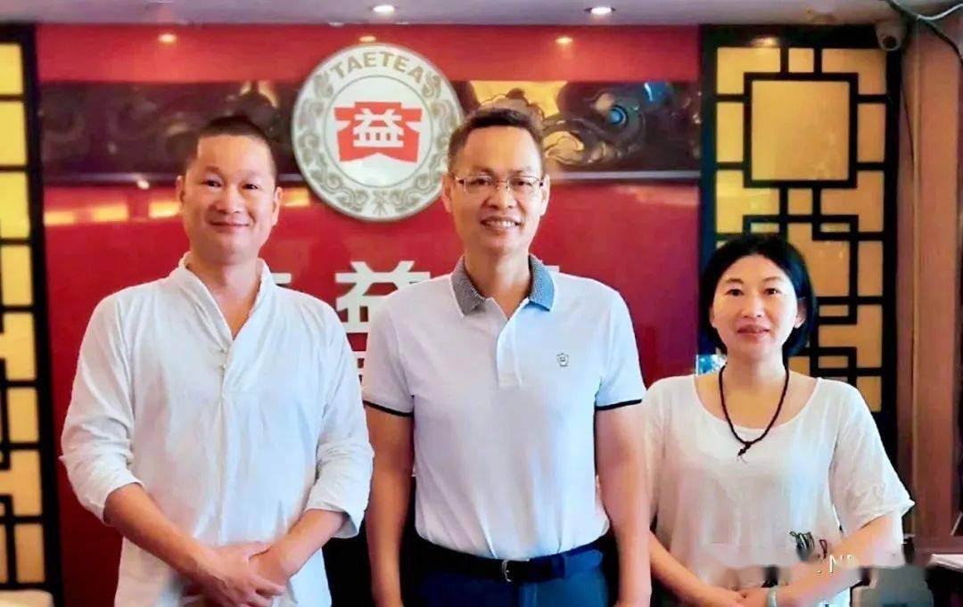 潘君耀技能大师工作室携手大益茶道院开启首期职业茶道师培训本月18日