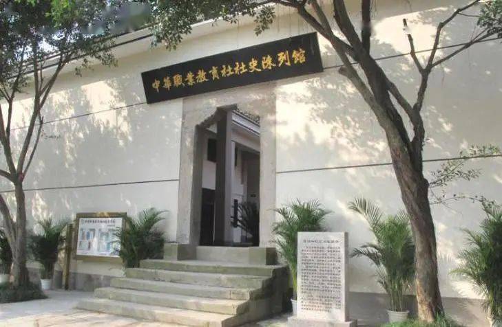【掌故】到渝北,寻访江姐母校