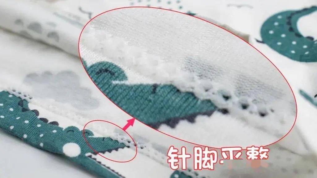 赛尔|舒服凉爽还透气抑菌！一款宝宝愿意穿着睡觉的家居服