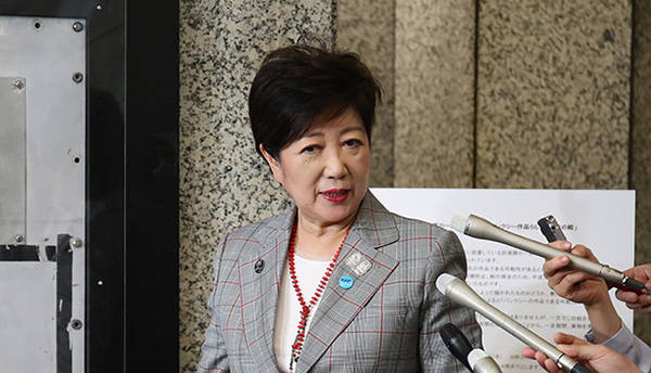 小池百合子高票连任东京都知事 应对疫情得力 六成选民支持 奥运会