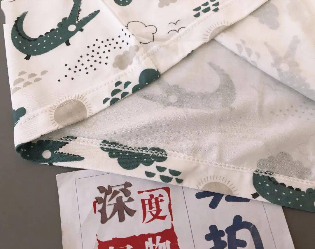 赛尔|舒服凉爽还透气抑菌！一款宝宝愿意穿着睡觉的家居服