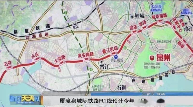 泉州城区人口_泉州市区总人口(2)