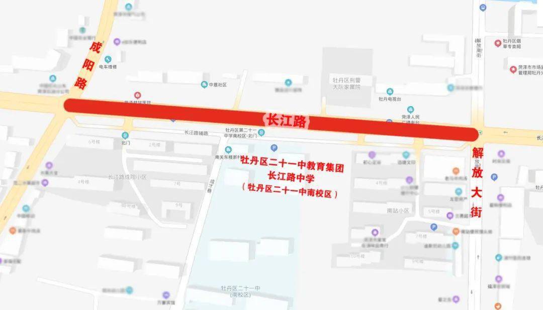 长江路中学考点附近,市长江路的成阳路路口至解放大街路口为管制路段