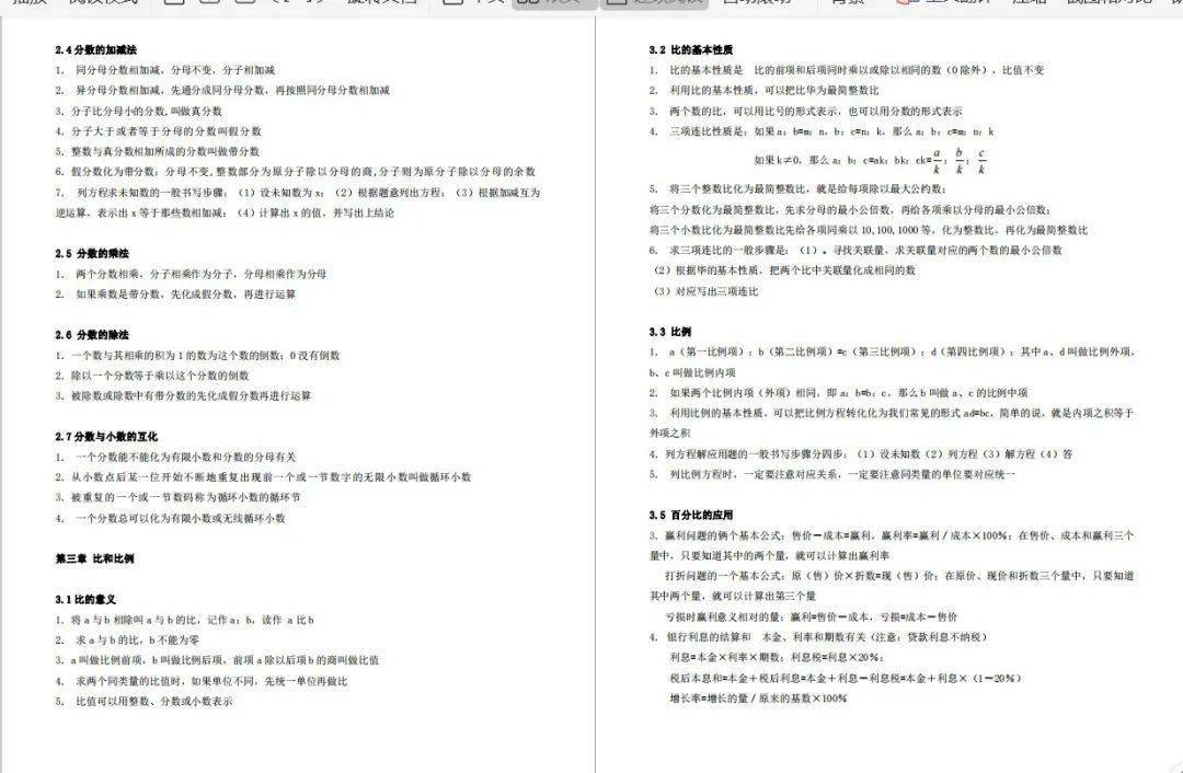 35a15305ff1e4a87a3ae155006c601a0.jpeg