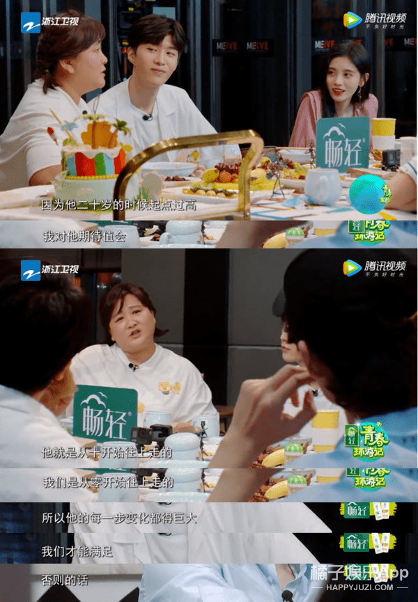 补救|原创张雨剑过于耿直吧？当面说范丞丞年纪轻资源好，尴尬得贾玲都补救无能