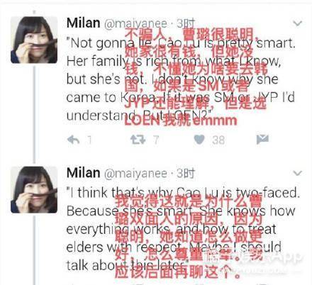 Jei|原创在韩务工的中国艺人有多难？曹璐被爆遭队友霸凌，出道六年零收入