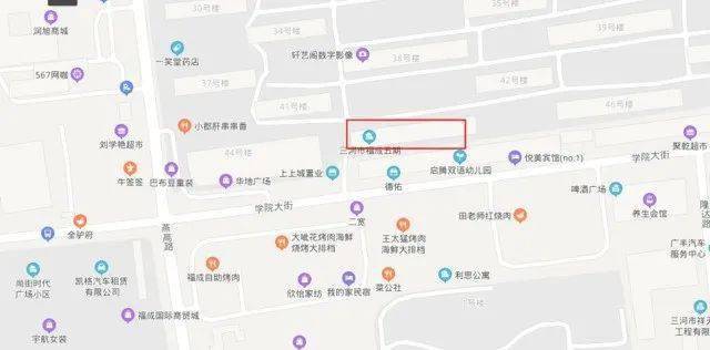 圈友爆料福成五期再次发生高空坠物事件一老人被楼上坠落的大块水泥