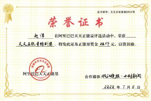 姑娘|暴雨之夜，出租车司机一路尾随女乘客！结局意想不到…