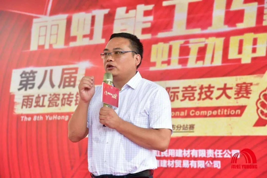 瓷砖美缝品牌排行榜_2021年美缝剂十大品牌荣誉正式揭晓!