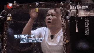 320_183gif 动态图 动图