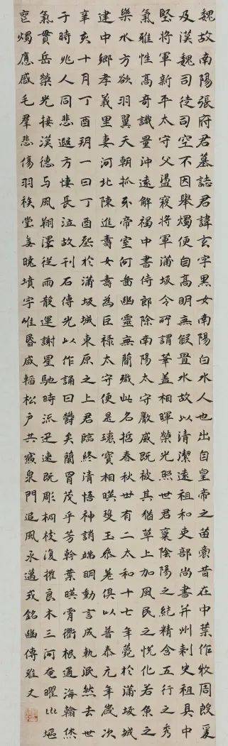 山西师范大学现代文理学院书法专业2020年毕业作品展