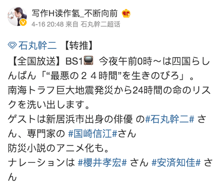 保护|有一种安全教育，叫自主安全，让孩子学会自我保护非常重要