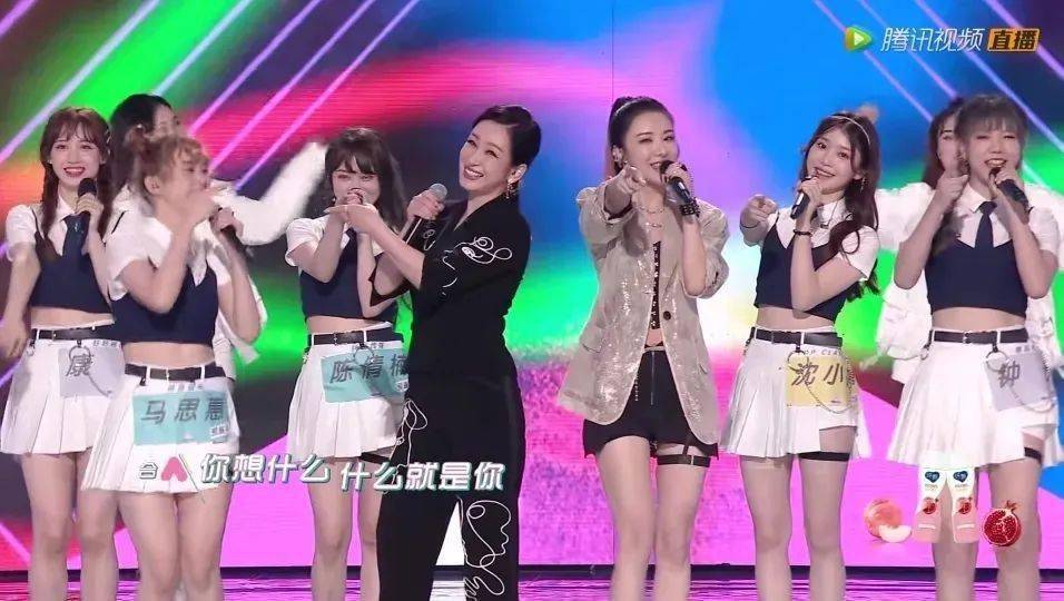 成团之夜创造营2020_《创造营2020》成团夜:7位发光少女的实力巅峰之战