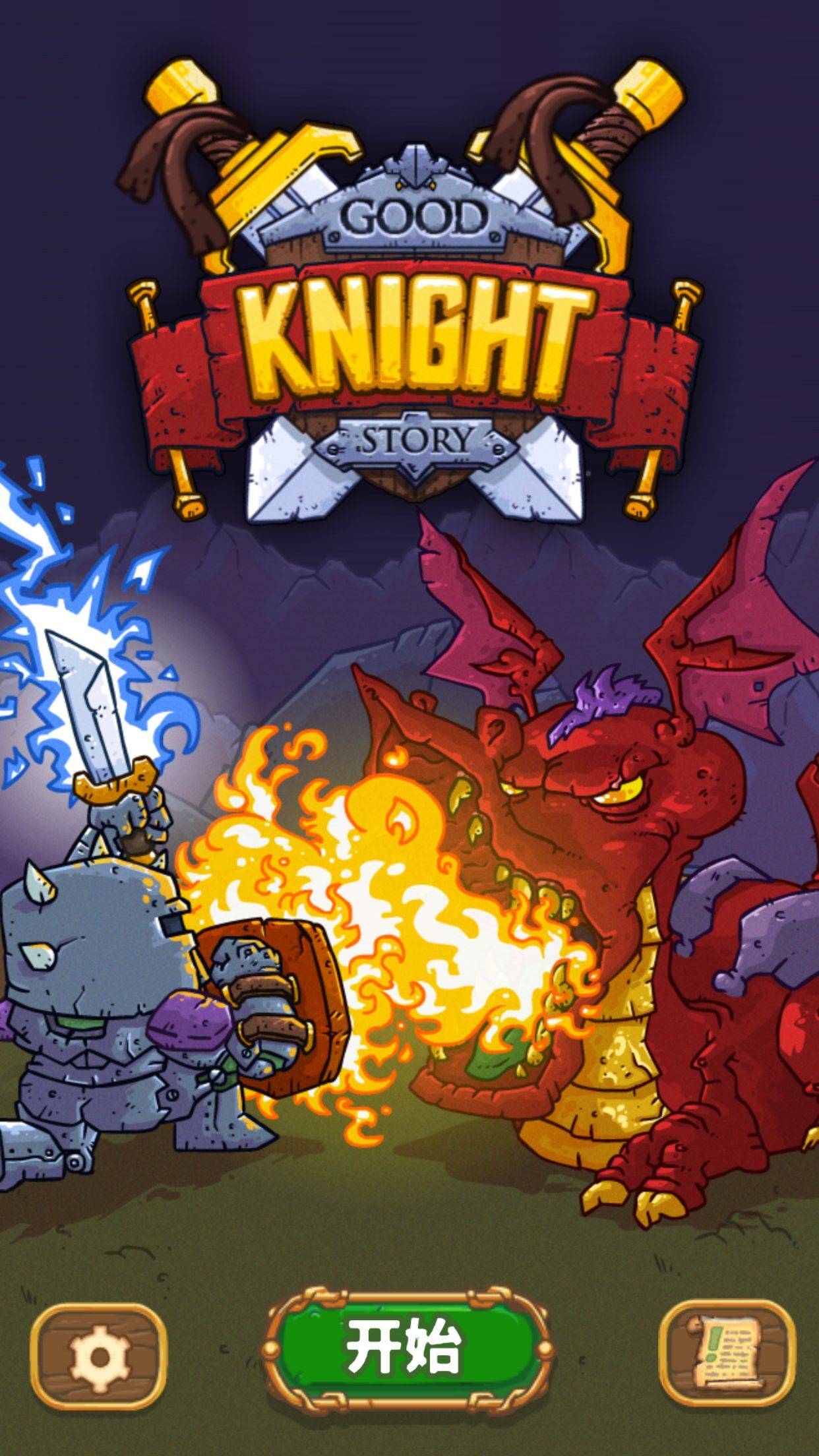  20 
