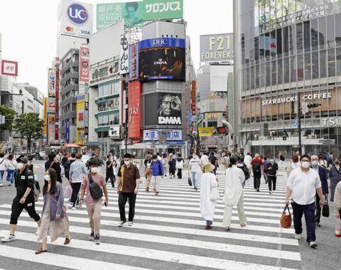 东京连续五天日增病例过百幼儿园及小学暴发感染