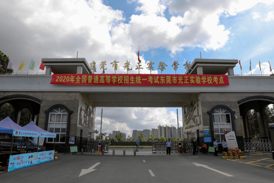 今天茶山囡带大家一起去光正实验学校看看