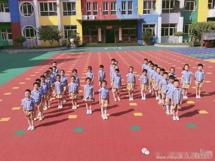 愿宝贝们纯洁的友谊地久天长!