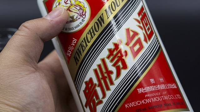 张家齐|贵州茅台前副总们的浮沉人生：有人升迁，有人被查