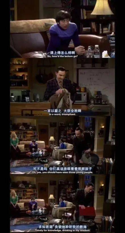 高考英语出题向ETS看齐，考完是不是就能解锁托福80+？