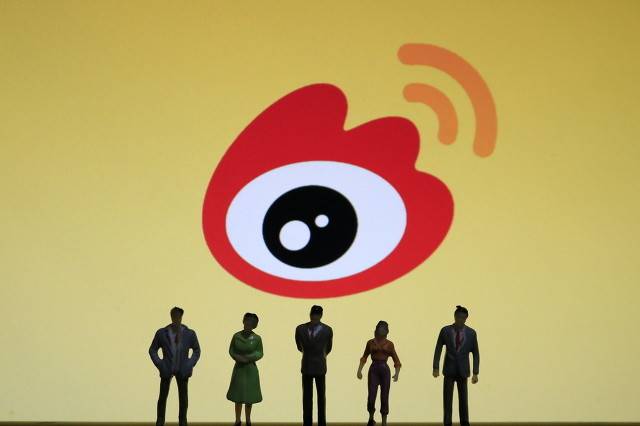 New|快看 | 上市20年后，新浪收到溢价私有化要约