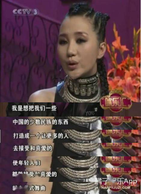 静姐|原创阿朵受过情伤？男方追求两年交往一个月后玩失踪，她坦言自信受挫