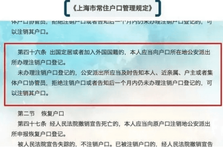 天津户籍人口艾滋_天津各区人口分布图(2)