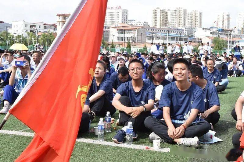 庄浪一中2020届高三学生毕业典礼