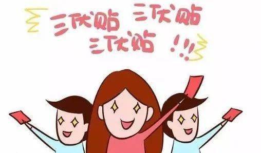 什么叫免疫力差 6e70e3d5a02a4a0980856f1b03fe4a6c.jpeg