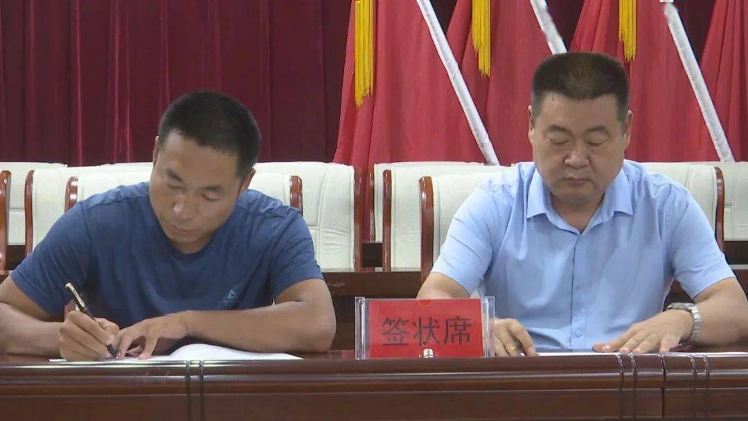 乌拉特前旗召开2020年文化文物体育工作会议