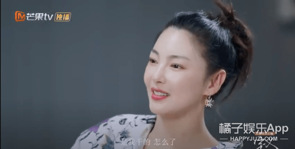 罗志祥|原创张雨绮有多虎？被曝和汪小菲吵架互扇耳光，直言就是看罗志祥不爽
