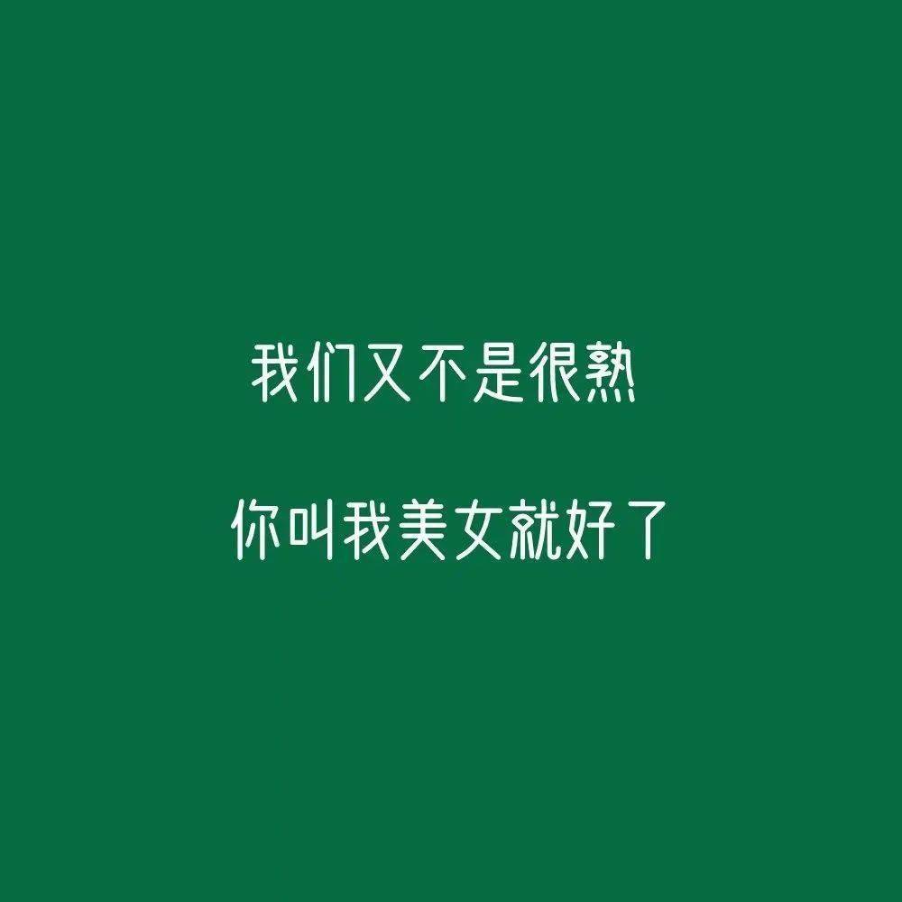 当我爸走的那年我还没长大 她哭红双眼抓紧衣角忍住不讲话