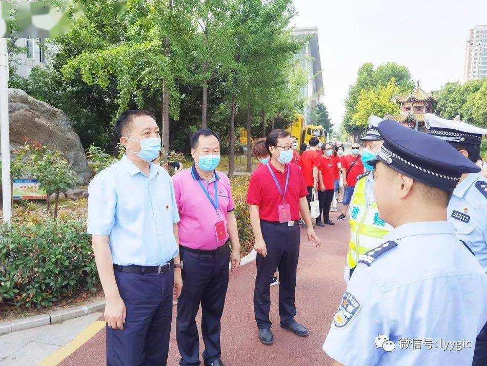洛阳市高考2020年排名_我省2020年普通高考结束洛阳各考点工作平稳顺利