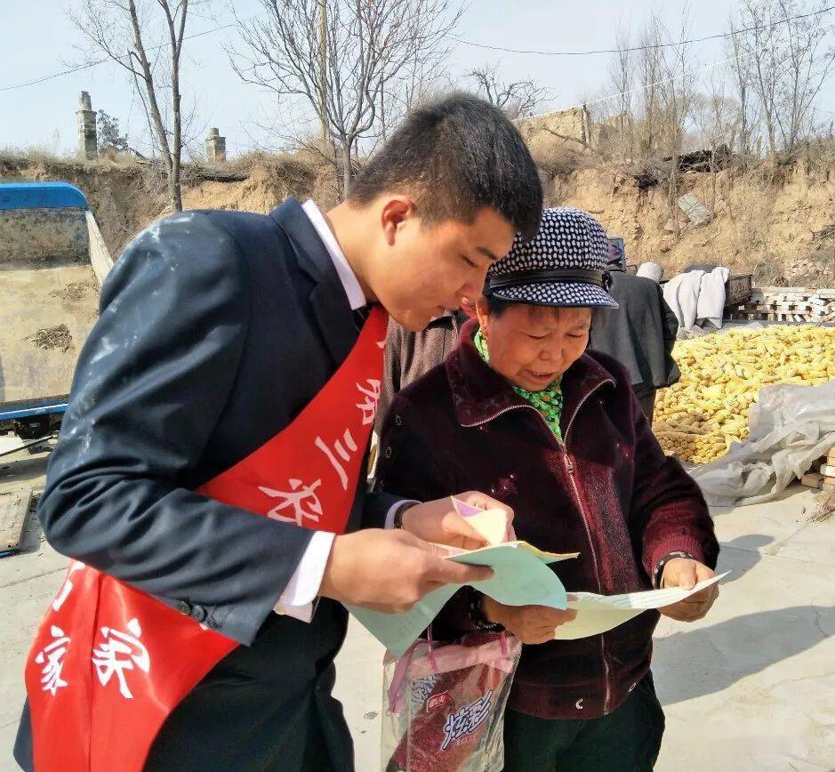 临县3亿扶贫小额贷款助力6000户贫困群众稳定增收