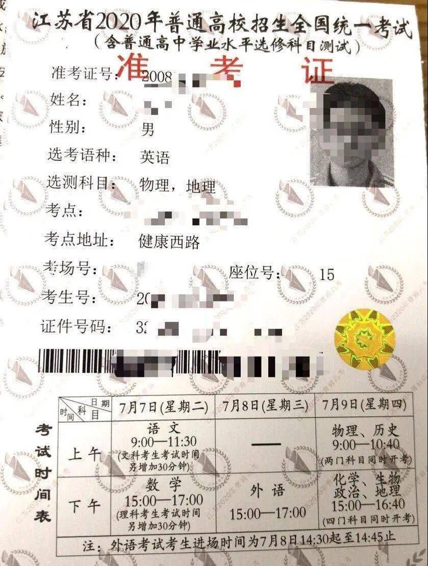 和朋友换娶妻3野外夫妇交
