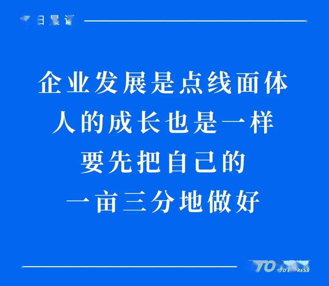 江西中通组织员工健康体检天津中通开展消防演练北京中通