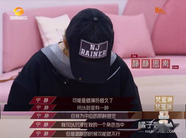 静姐|原创阿朵受过情伤？男方追求两年交往一个月后玩失踪，她坦言自信受挫